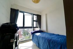 Westwood Residences (D22), Condominium #586879911